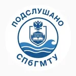Аватар канала Подслушано СПБГМТУ | Корабелка