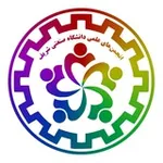 Аватар канала انجمن‌های علمی دانشگاه صنعتی شریف