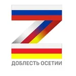 Аватар канала Доблесть Осетии