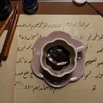 Аватар канала أبجديَّـة آيَـة 🤍