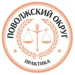 Аватар канала PLP | Поволжский