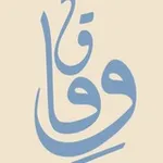 Аватар канала وِفـاق | تلاوات