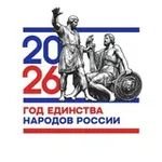 Аватар канала Госжилинспекция РД ️