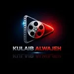Аватар канала ستوريات انستا ، اقتباسات حزينه ، صور بنات كانها لك ، افتارات انمي ، خلفيات حب ، قروب دردشه ، بروفايلات رمنسيه ، حالات واتساب ،