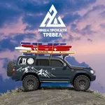 Аватар канала #мишапрокати - Дневник путешественника