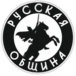 Аватар канала Русская Община ZOV
