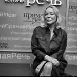 Аватар канала Большакова Света «Прямая речь»