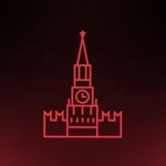 Аватар канала Москва. Кремль. Экономика