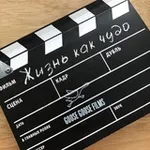 Аватар канала Май -кастинг