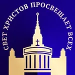 Аватар канала Университетский приход