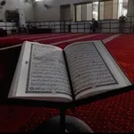 Аватар канала ادعيه اذكار ، قرآن دعاء ، 🤲🏻
