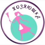 Аватар канала ХОЗЯЮШКА