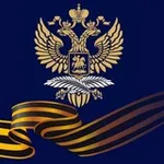 Аватар канала 🇷🇺 🇦🇲 Посольство России в Армении
