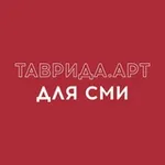 Аватар канала Таврида.АРТ для СМИ