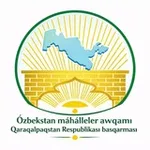 Аватар канала Máhálleler awqamı Qaraqalpaqstan Respublikası basqarmasınıń rásmiy kanalı