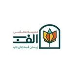 Аватар канала مدرسه معلمی الف‌ب