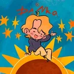Аватар канала ДанkaLand ✌🏻 👺 💅🏻 🌞 🎑