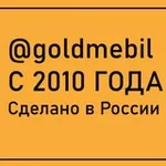Аватар канала ☀️ ГОЛД МЕБЕЛЬ ☀️