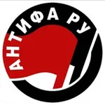 Аватар канала Антифа ру