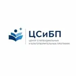 Аватар канала Центр стипендиальных и благотворительных программ НИУ ВШЭ