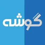 Аватар канала Gooshe