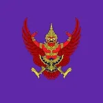 Аватар канала Таиланд | Новости