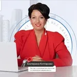 Аватар канала Школа зарубежного риелтора VRC