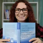 Аватар канала ПсихоСофия