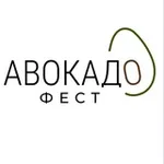 Аватар канала АВОКАДО ФЕСТ 🥑