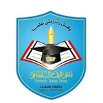 Аватар канала كلية الطب والعلوم الصحية والتطبيقية