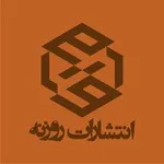 Аватар канала انتشارات ‌روزنه