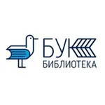 Аватар канала Библиотека БУК