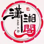 Аватар канала 胡志明修车 胡志明上门 越南妹子