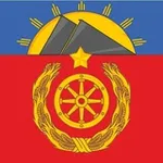 Аватар канала Администрация Антрацитовского муниципального округа