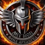 Аватар канала Фонд Архангел «Легион»