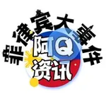Аватар канала 菲律宾大事件