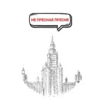 Аватар канала Не Пресная Пресня и немного о жизни города и москвичей