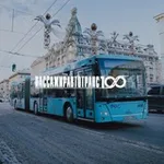Аватар канала Пассажиравтотранс
