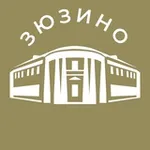 Аватар канала Зюзино 24/7 • ЮЗАО