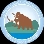 Аватар канала Управа Сайсарского округа