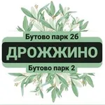 Аватар канала Дрожжино / ЖК Бутово Парк2 / новости