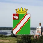 Аватар канала Краснокамск | Новости | Расписание | Погода | ДТП |