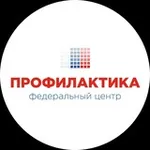 Аватар канала Федеральный центр «Профилактика» Института воспитания