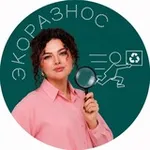 Аватар канала НЕСЮ НЕСЁТ | ЭКОРАЗНОС