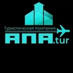 Аватар канала "АПА-АВТОПРОКАТ"МОСКВА.