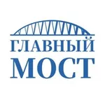Аватар канала Главный мост