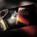 Аватар канала Shorikova_books 📝