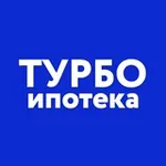 Аватар канала Турбоипотека Сделка.РФ