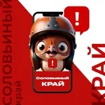 Аватар канала Соловьиный край
