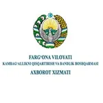 Аватар канала Fargʻona viloyati Kambagʻallikni qisqartirish va bandlik boshqarmasi | Rasmiy kanal